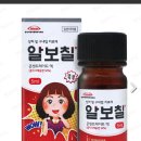페리독 네이버블로그