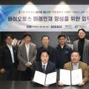 우리특수㈜