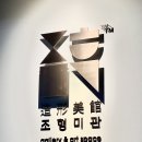 에세스 커피(sss coffee)