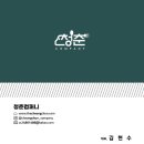하길유치원 이미지