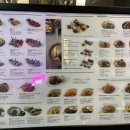 포메인제주시청점 이미지