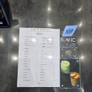 중방지구2 | 광주 광산구 신상 대형 카페 비안크 B.ANC / 피스타치오 크로와상 맛집