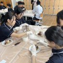 대전느리울중학교 이미지