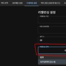 가치놉시다