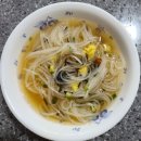 오뚜기 컵누들 - 잔치쌀국수[다이어트 라면]