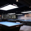 희망당구장 이미지