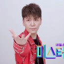 단디