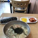 떡천국