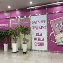 24시엄마손야식