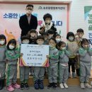 샬롬어린이집 이미지