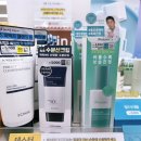 제이엠솔루션 | [내돈내산] 다이소 5,000원 갓성비! 아빠 선물로 딱인 '제이엠솔루션 아크클리어 올인원' 후기