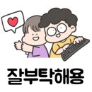 한국바리스타산업진흥원 이미지