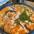 정은숙초당두부 이미지