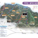 12월24일 아차산 번개산행 이미지