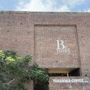 칠십리로 | [제주 여행] 웅장한 공간과 달콤한 유혹! 테라로사 서귀포점 방문 후기