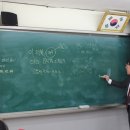 경일관광경영고등학교 이미지