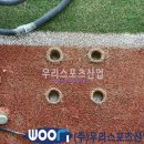 수유중학교 이미지