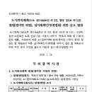 광장84호 네이버블로그