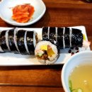 서정김밥 이미지