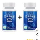 캄마