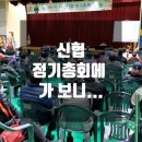 대천3동사무소 이미지