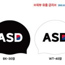 수모제작 이미지