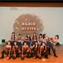 천안여자고등학교 이미지