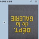 봄팩토리 이미지