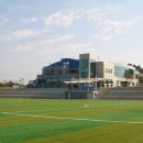 연무체육공원 이미지