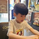 현암로89번길 | 용인 죽전 세렌디피티 바버샵 7살 남자아이 미용 후기