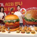 [단독]출시·단종 반복했던 롯데리아 &#39;오징어버거&#39; 다시 돌아온다 이미지