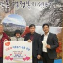 할매냉면 경기인터넷신문