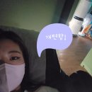 온곡초등학교 | 노원이색카페 노원안마 시원한 안마의자 종류별로 즐기기 [오아시스]