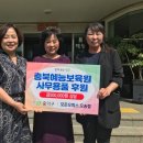 모든오피스 오송점