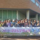 문화산업엔지니어링
