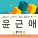 우곡경로당 이미지