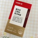 올포유 헬스케어 | 밀크씨슬추천 대원헬스 올포유 간케어 밀크씨슬 솔직후기