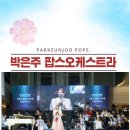 이대경색소폰 이미지