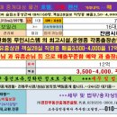 인화동-28 이미지