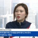 최지나 카카오 검색결과