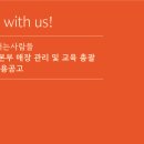 향기내는사람들 이미지