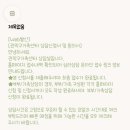 연세위드내과의원 이미지