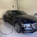 유명자동차 부분정비공업사 이미지