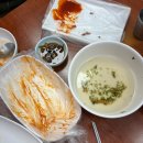 왕개미분식 - 북구 참판로 38 | 왕개미분식