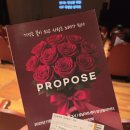 유엔젤(주) | 여유가 없다면 꼭 들어야 할 무대