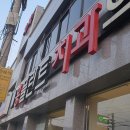 홍플란트치과의원 이미지