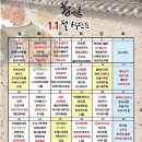 홈밀맘