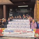 소사본종합사회복지관 이미지