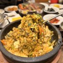 울산 태화동 맛집 대일함흥냉면 야채냉면 비주얼 침샘 폭팔
