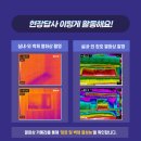 황길보건진료소 티스토리
